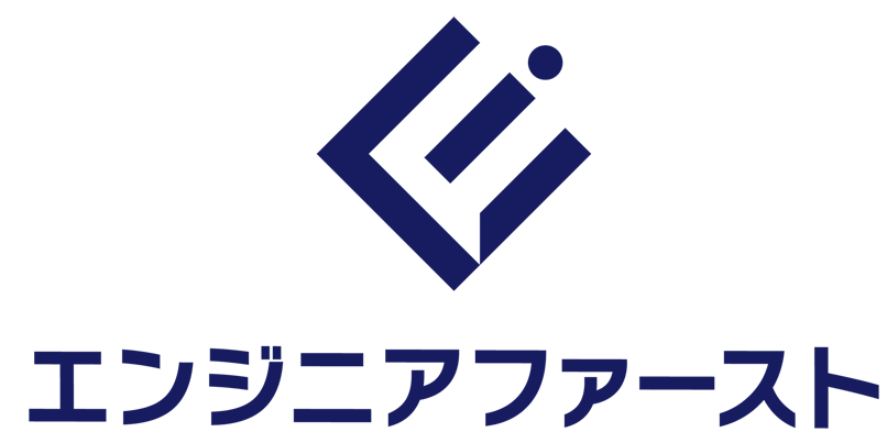 株式会社エンジニアファースト